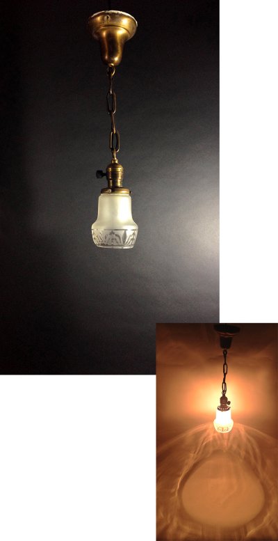 画像1: 1920-30's "Etched Shade" Chain Pendant Lamp