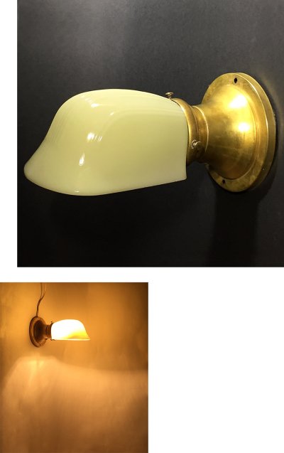画像1: 1930's Art Deco "Brass" Bathroom Lamp 