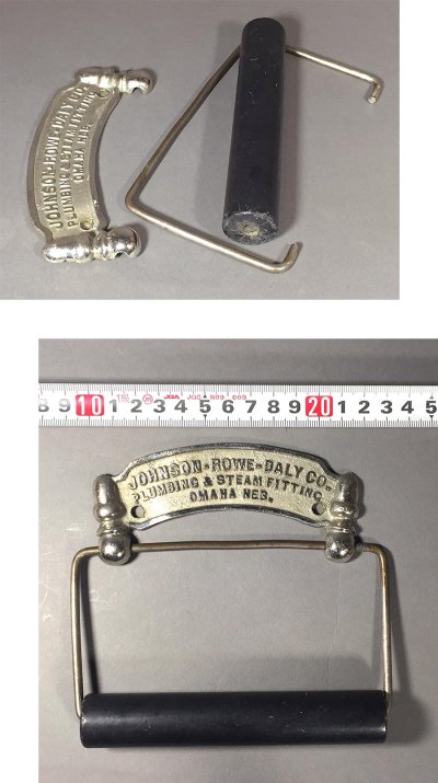 画像3: 1900-20's "Johnson Rowe Daly Co." Cast Brass Toilet Paper Holder