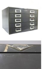 画像2: 1950-60's "Cole Steel" 5-Drawer Cabinet【大きいです。】 (2)