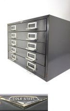 画像1: 1950-60's "Cole Steel" 5-Drawer Cabinet【大きいです。】 (1)
