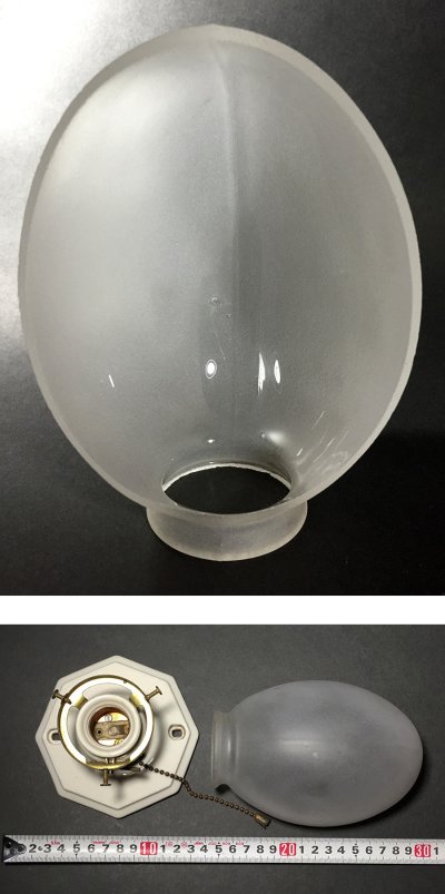 画像3: 1930's Art Deco "Porcelain＆Frosted Glass" Bathroom Lamp