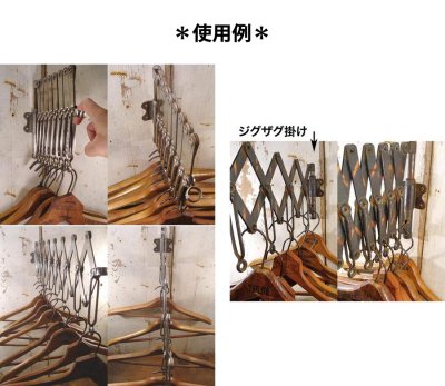 画像1: 1920's "EXTENSION" Steel Garment Hanger Rack