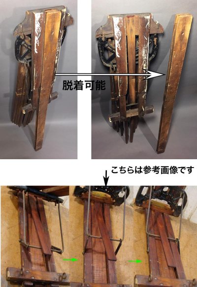 画像3: 1900's "BEAUTY" Wood Clothes-Drier【BIG!!】