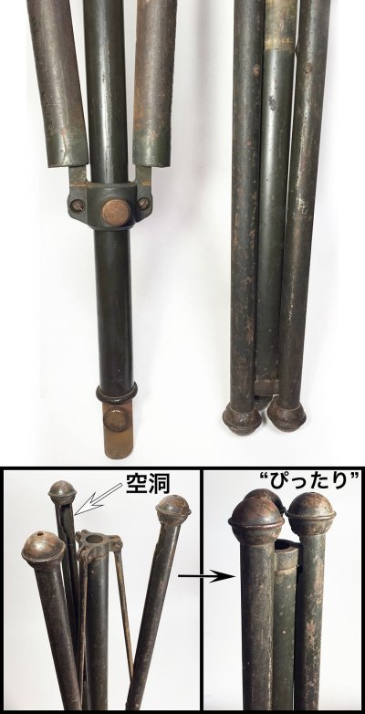 画像2: 1930's【UTILATREE】Folding Coat＆Hat Rack