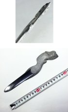 画像5: 1920-40's "Art Deco Nude Lady" Aluminum Letter Opener (5)