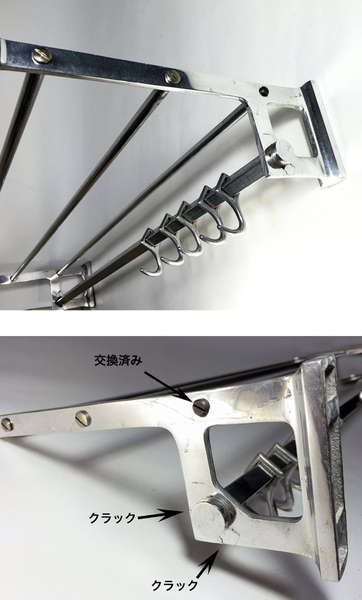 画像5: 1920-40's German Art Deco Aluminum Shelf (5)