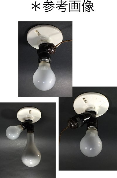 画像2: 1930-40's Porcelain Lamp Holder