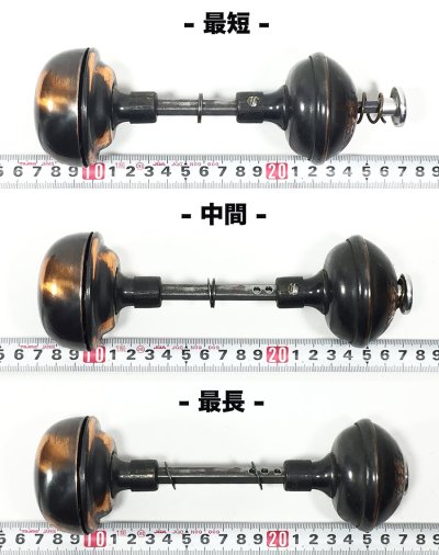 画像1: ☆BELL☆PUSH☆  1900's "COMBINATION" Door Knob ＆ BELL   【Complete】