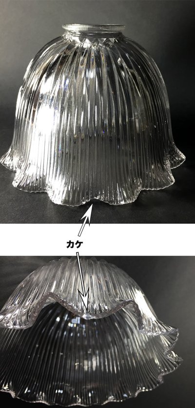 画像2: 1920-30's "Holophane" Glass Shade