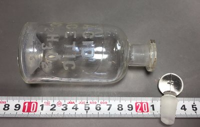 画像3: "ACID ACETIC" Glass Bottle