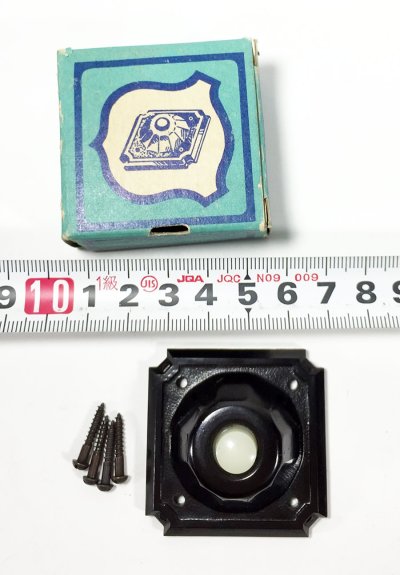 画像3: 1930-40's Bakelite Bell Switch【DEAD-STOCK】