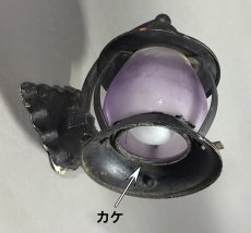 画像3:  1920-30's "Shabby" Brass Porch Lamp  (3)