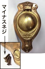 画像4: 1900-20's Oddball Cast Brass "Pop-up" Light (4)