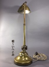 画像16: 1910-20's "O.C.White" Brass Telescopic Desk Lamp (16)