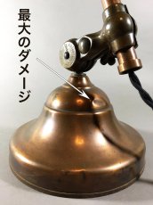 画像20: 1910-20's "O.C.White" Brass Telescopic Desk Lamp (20)