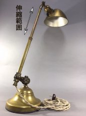 画像12: 1910-20's "O.C.White" Brass Telescopic Desk Lamp (12)