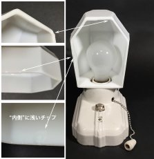 画像4: 1930-40's Art Deco "Porcelain＆Milk Glass" Bathroom Lamp (4)