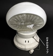 画像4: 1930-40's Art Deco "Porcelain＆Milk Glass" Bathroom Lamp (4)