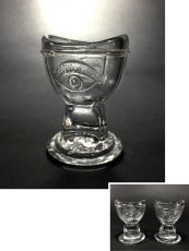 画像1: 1930's　"め"　Eye Wash Glass Cup　【＊2個入荷＊】 (1)