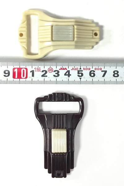 画像2: 1930-40's Art-Deco "STREAMLINE" Bakelite Bell Switch