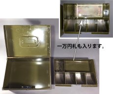 画像5: 1940-50's "ASCO NEW YORK" Steel Safety Box with Key (5)