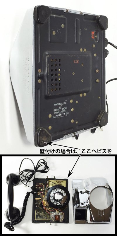 画像2: - 実働品 - 1940's U.S.ARMY "2-Way" Chromed Telephone【BLACK × SILVER】