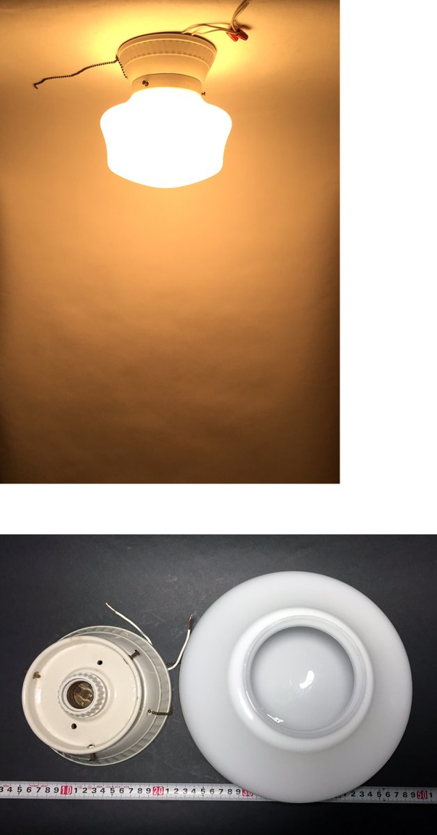 画像5:  1920-30's【Milk Glass&Prcelain】School House Ceiling Light  (5)