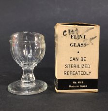 画像2: 1940's Eye Wash Glass Cup【Dead Stock】 (2)