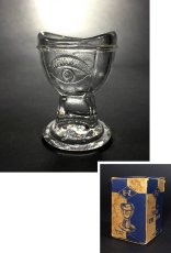 画像1: 1930's　"め"　Eye Wash Glass Cup　【Dead Stock】  (1)