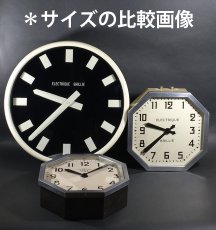 画像15: 1950-60's "BRILLIE" French Wall Clock  【特大！です】 (15)