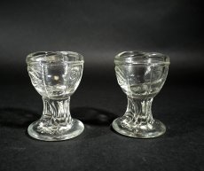 画像4: 1930's　"め"　Eye Wash Glass Cup　【＊3個入荷＊】 (4)