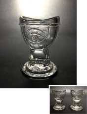 画像1: 1930's　"め"　Eye Wash Glass Cup　【＊3個入荷＊】 (1)