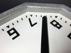 画像10: 1940's French "BRILLIE" Octagon Wall Clock (10)
