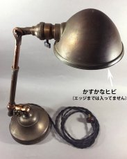 画像4: 1910-20's "O.C.White" Brass Telescopic Desk Lamp (4)