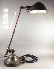 画像7: 1910-20's "O.C.White" Brass Telescopic Desk Lamp (7)