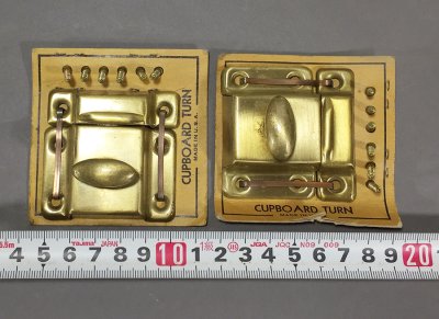 画像3: Brass Plated Cupboard Latch【バラ売り】