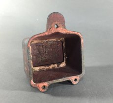 画像6: 1900's Iron Cover (6)