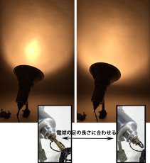 画像9: 1940's "SILV-A-KING" Aluminum Spotlight (9)