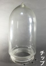 画像8: 1930's German Deco Pendant Light【大径シェード】 (8)