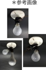 画像7: 1940-50's Porcelain Lamp Holder (7)