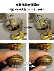 画像15: Early-1900's【BELL】built-in Bell Doorknob "COMPLETE" set (15)