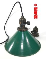 画像8: 1900〜1910's【H.T.Paiste Co.】2-Lamp Sockets (8)