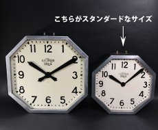 画像16: 1930's French Art Déco "BRILLIE" Wall Clock 【特大です】 (16)