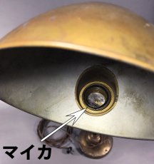 画像8: 【Rare】1900-10's Early "O.C.White" Brass Telescopic Table Lamp (8)
