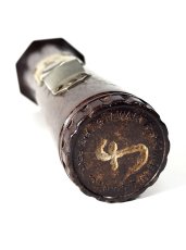 画像7: 1930's "Browne Co. of New York City" Flash Light (7)