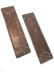 画像1: Victorian era 1890's Door PUSH Plate (1)