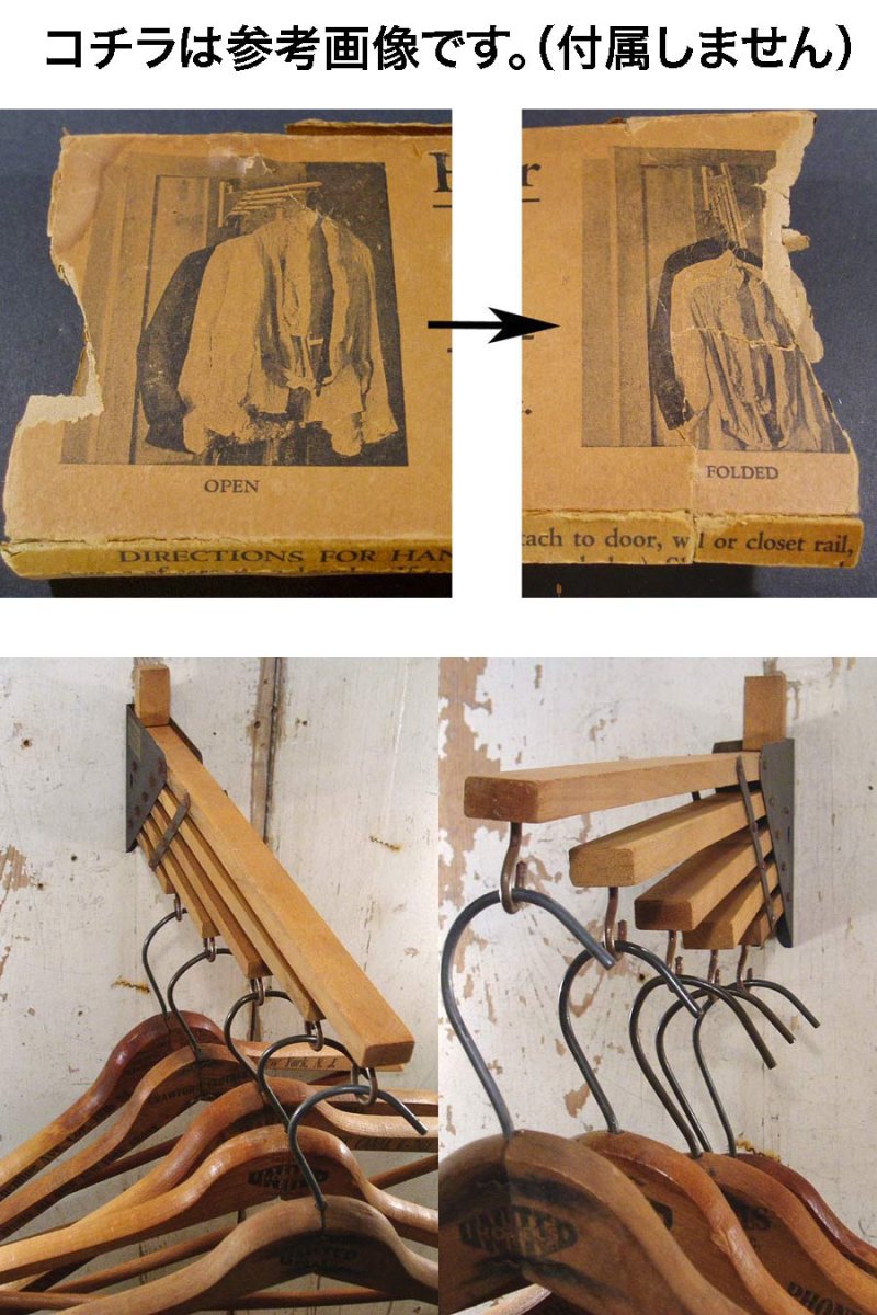 画像7: 1920-30's "Holds more Hanger" Wood＆STEEL Folding Hanger (7)