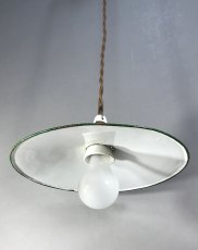 画像3: German-Deco "Enamel" Pendant Lamp (3)