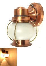 画像1: 1950's "Copper" Outside Porch Lamp (1)